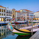 Portugal gondolas